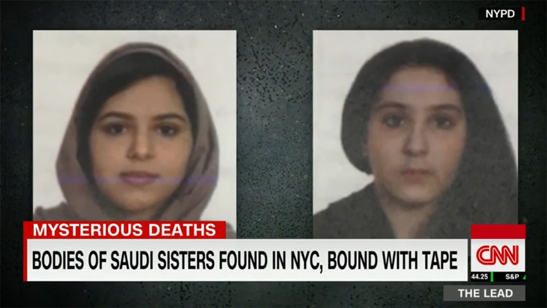  شرطة نيويورك: تصريحات سابقة للشقيقتين السعوديتين حول تفضيل الموت على العودة للمملكة
