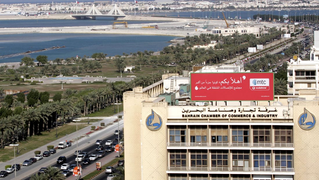نيابة البحرين تأمر بحبس مصري على ذمة التحقيق في "سب الشيعة"