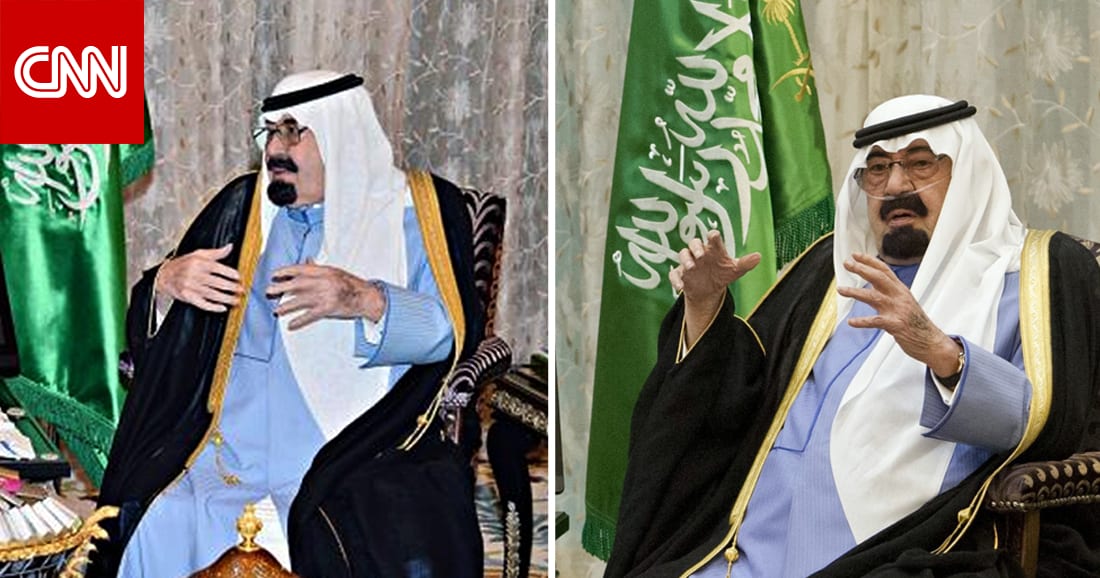 Ø§ÙÙÙÙ Ø¹Ø¨Ø¯Ø§ÙÙÙ Ø¨Ø£ÙØ¨ÙØ¨ Ø§ÙØªÙÙØ³ ÙØ¹ Ø£ÙØ¨Ø§ÙØ§ ÙÙ ØµÙØ± Ø§ÙÙÙØ§ÙØ§Øª Ø§ÙØ£Ø¬ÙØ¨ÙØ© Cnn Arabic