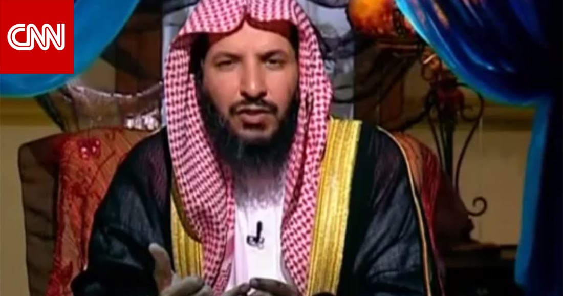 Ø§Ù„Ø¯Ø§Ø¹ÙŠØ© Ø§Ù„Ø³Ø¹ÙˆØ¯ÙŠ Ø§Ù„Ø´Ø«Ø±ÙŠ Ø¯Ø§Ø¹Ø´ Ø£ÙƒÙØ± Ù…Ù† Ø§Ù„ÙŠÙ‡ÙˆØ¯ ÙˆØ§Ù„Ù†ØµØ§Ø±Ù‰ ÙˆÙŠØ­Ø§Ø±Ø¨ Ø§Ù„Ù„Ù‡ ÙˆØ§Ù„Ø±Ø³ÙˆÙ„ ÙˆØªØ¨Ù„ÙŠØº Ø§Ù„Ø£Ù… Ø¹Ù† Ø§Ø¨Ù†Ù‡Ø§ ÙˆØ§Ø¬Ø¨ Cnn Arabic