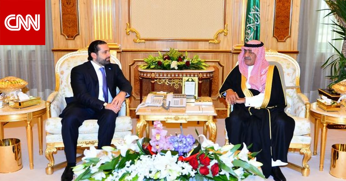 Ø¨Ø§Ù„ØµÙˆØ± Ø³Ø¹Ø¯ Ø§Ù„Ø­Ø±ÙŠØ±ÙŠ Ø§Ù„Ù…Ù„ØªØ­ÙŠ ÙŠØ²ÙˆØ± ÙˆÙ„ÙŠ ÙˆÙ„ÙŠ Ø§Ù„Ø¹Ù‡Ø¯ Ø§Ù„Ø³Ø¹ÙˆØ¯ÙŠ Cnn Arabic