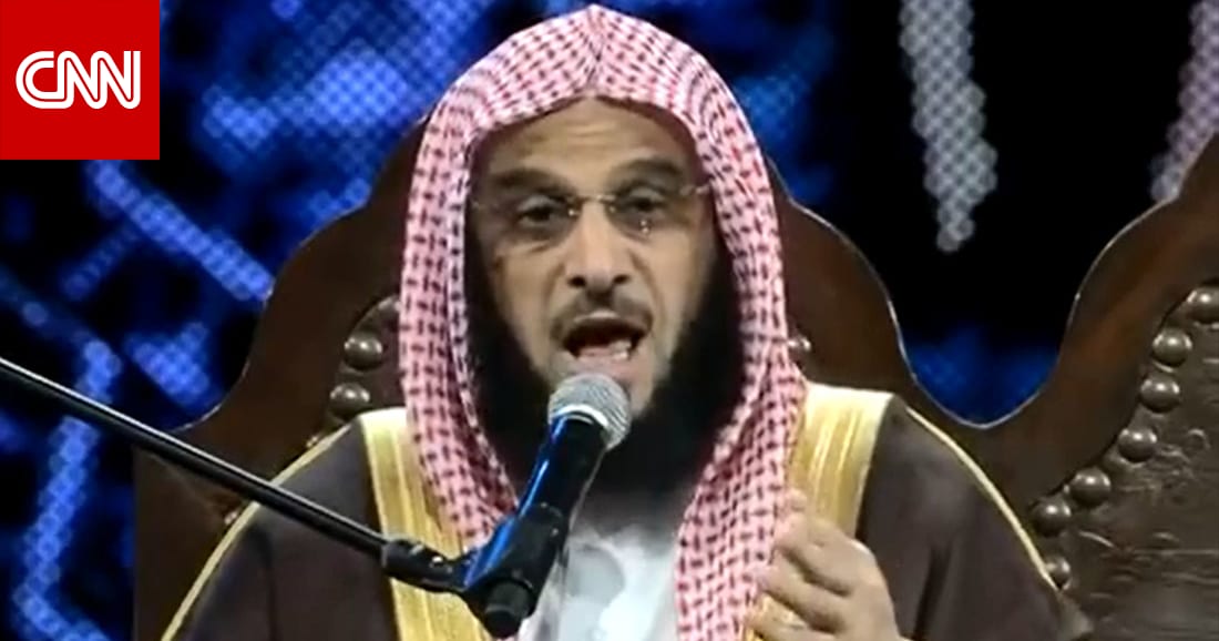 دكتور سعودي باللغة العربية يستغرب استشهاد الداعية القرني ...
