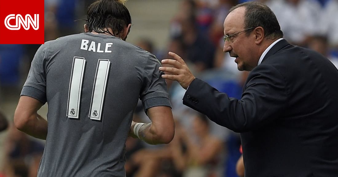 ما هي أسوأ الصفقات التي تورط فيها ريال مدريد خلال السنوات الأخيرة Cnn Arabic