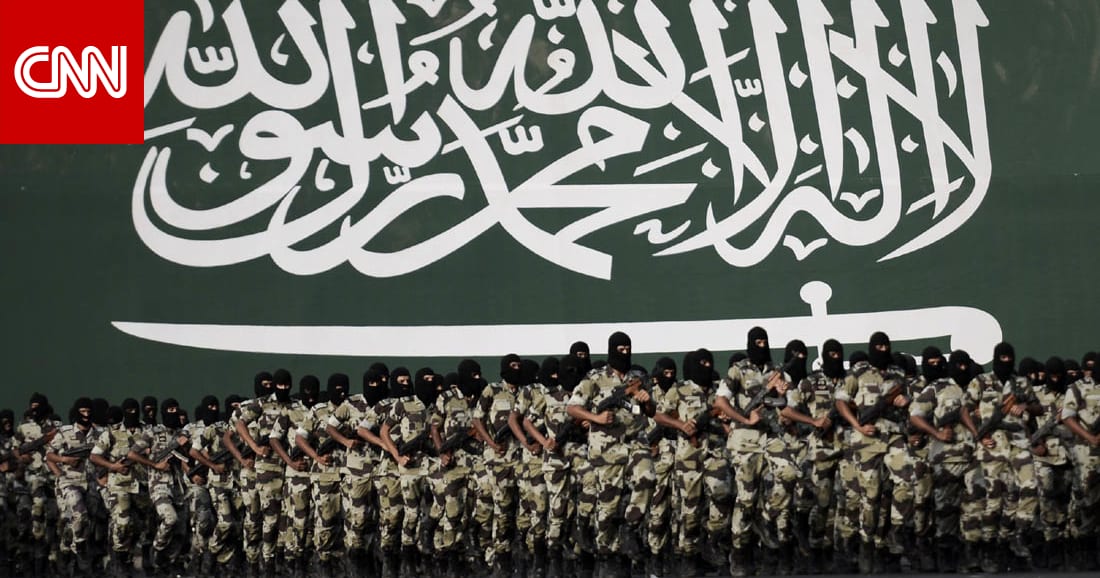 السعودية نؤيد تكثيف جهود التحالف الدولي ضد داعش Cnn Arabic