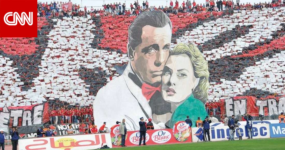 جامعة الكرة المغربية تعاقب الوداد والرجاء بسبب "الشغب ورفع ...