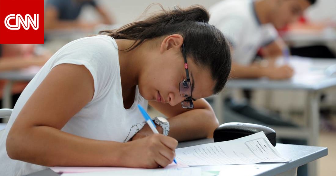 تلاميذ الآداب الأقل نجاح ا في نتائج البكالوريا بتونس وتلاميذ الرياضيات يتفو قون Cnn Arabic