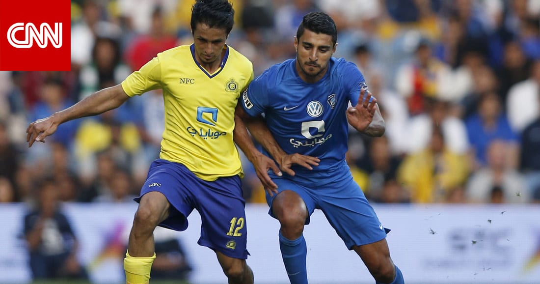 Ø±Ø³Ù…ÙŠØ§ Ø¶Ø±Ø¨Ø© Ù…Ø²Ø¯ÙˆØ¬Ø© Ù„Ù„Ù‡Ù„Ø§Ù„ ÙˆØ§Ù„Ù†ØµØ± ÙÙŠ Ù‚Ø¶ÙŠØ© Ø§Ù„Ù„Ø§Ø¹Ø¨ Ø¹ÙˆØ¶ Ø®Ù…ÙŠØ³ Cnn Arabic