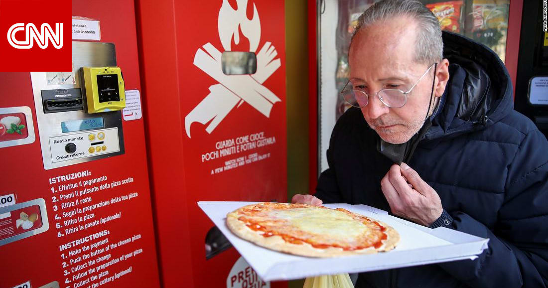 آلة تصنع البيتزا خلال 3 دقائق في شوارع إيطاليا.. كيف مذاقها؟