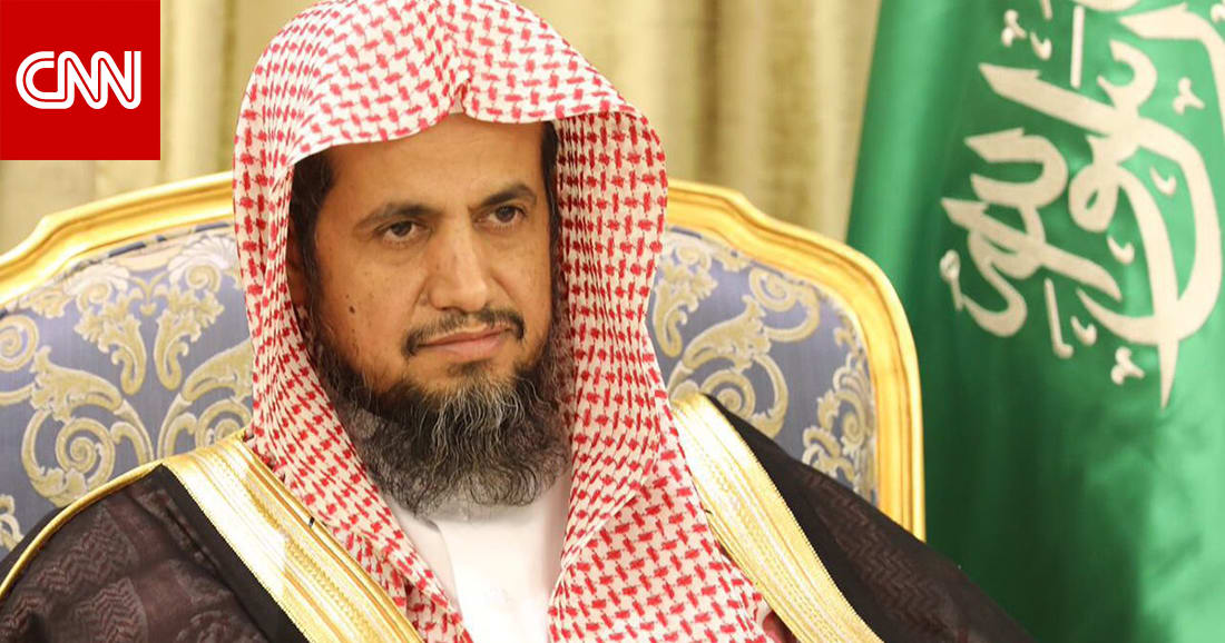 النائب العام السعودي يأمر بالقبض على شخص بتهمة "الإساءة للذات الإلهية"