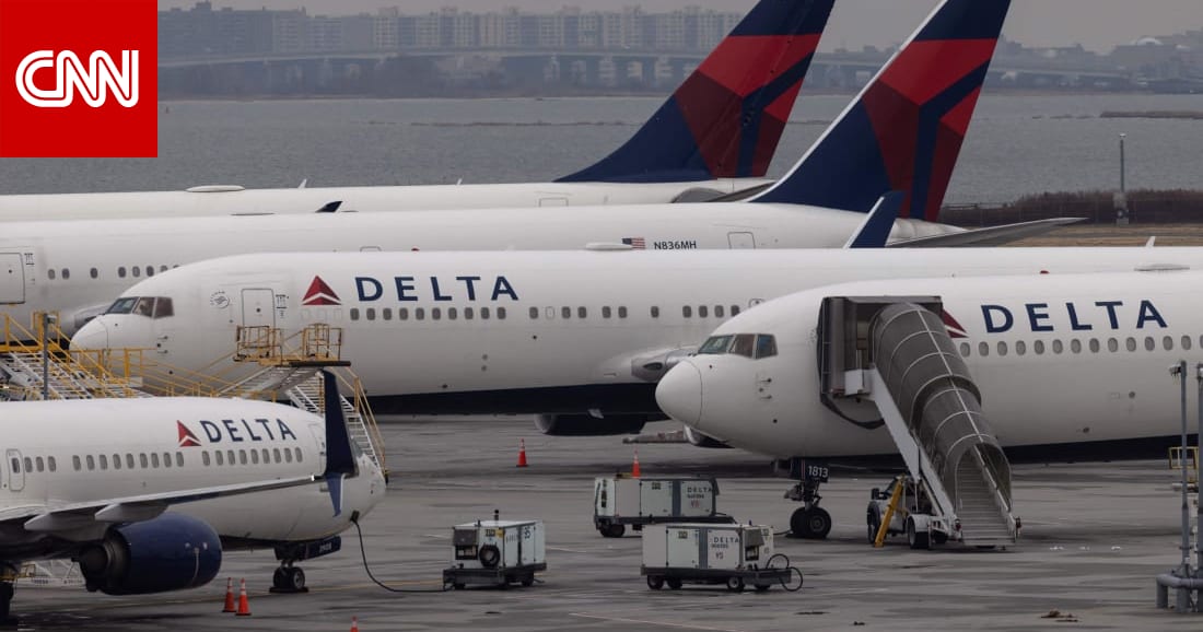 A US airline is strategically reducing the number of flights this summer.  What is the reason?