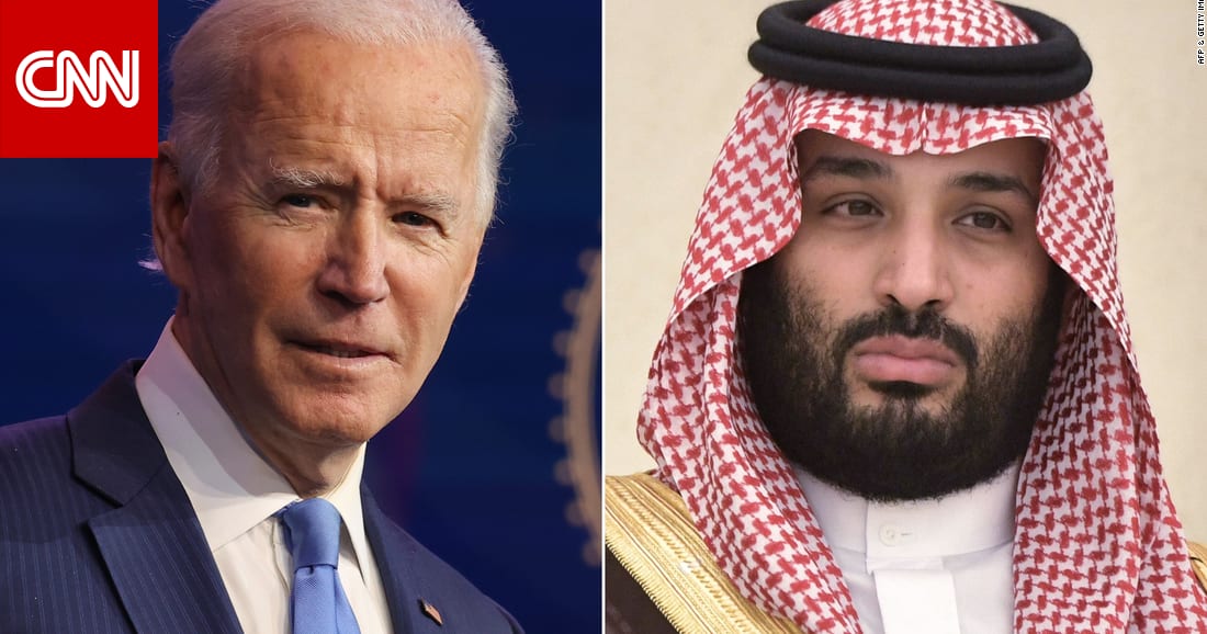 هل تستطيع أمريكا تنفيذ تهديداتها للسعودية؟ إليكم الخيارات المتاحة