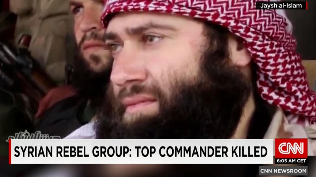 شاهد.. لحظة استهداف قائد "جيش الإسلام" في غارة جوية بسوريا