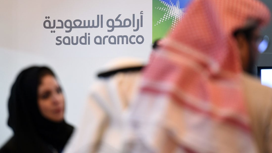تعرف أكثر على اكتتاب "أرامكو" السعودية المنتظر.. الأضخم في العالم
