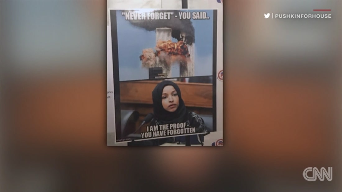 غضب بعد "بوستر" يربط النائب الأمريكية المسلمة الهان عمر بـ11 سبتمبر