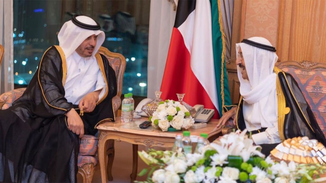 انتقادات خليجية لتحفظ قطر على بياني قمتي مكة