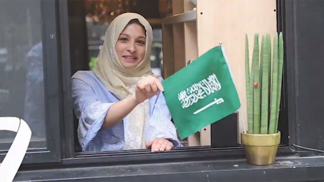 المرأة السعودية: من امرأة بلا صوت إلى "سوبر وومان"