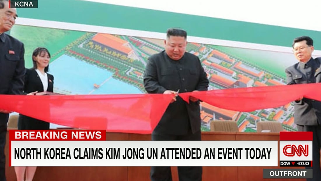 زعيم كوريا الشمالية يضع حداً للتكهنات ويظهر للعلن لأول مرة منذ أسابيع