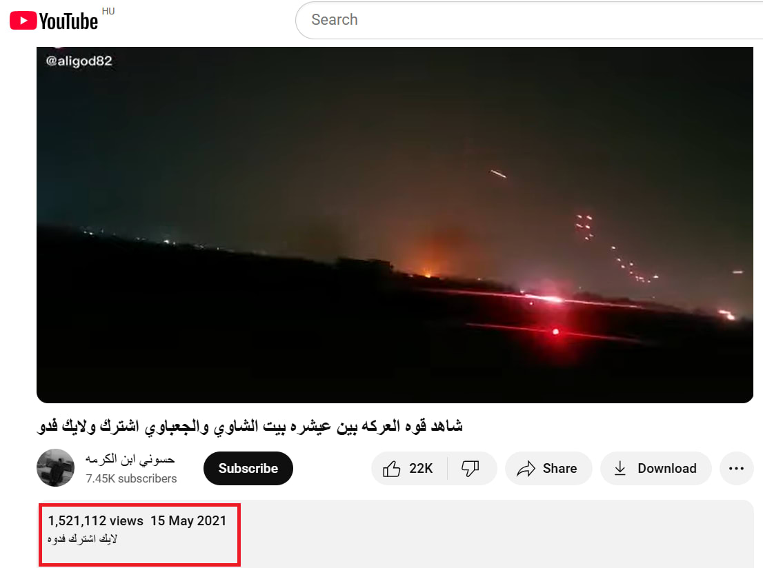 تداول فيديو لـ اشتباكات بين قوات الحكومة السورية وقسد .. هذه حقيقته