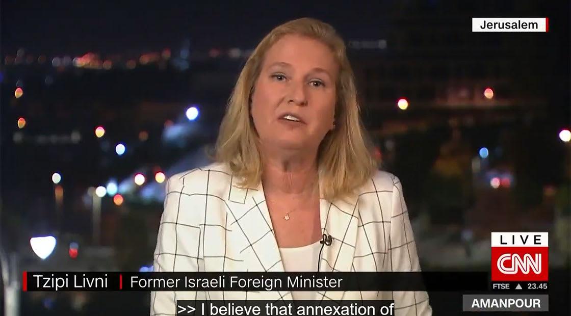 تسيبي ليفني، وزير الخارجية الإسرائيلية السابقة