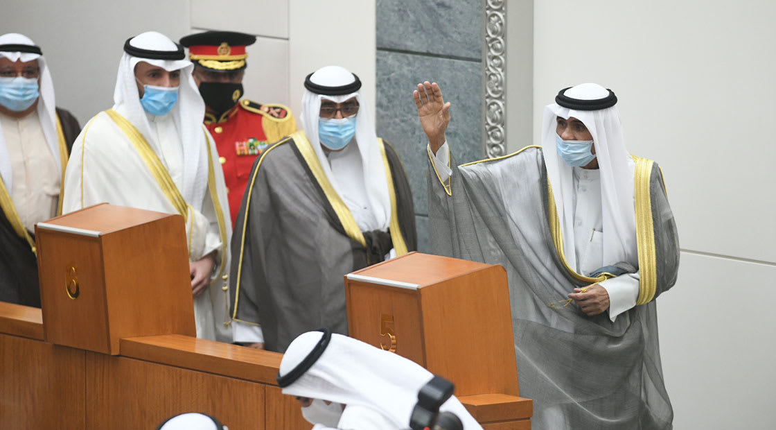 أمير الكويت في مجلس الأمة