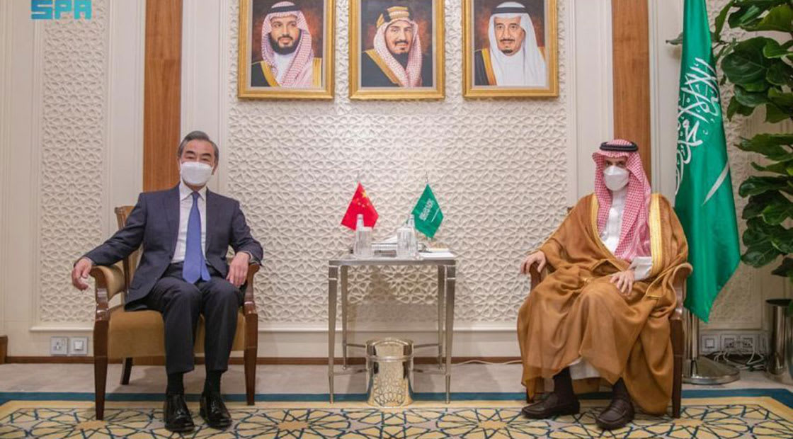 استقبال وزير الخارجية السعودية لنظيره الصيني 