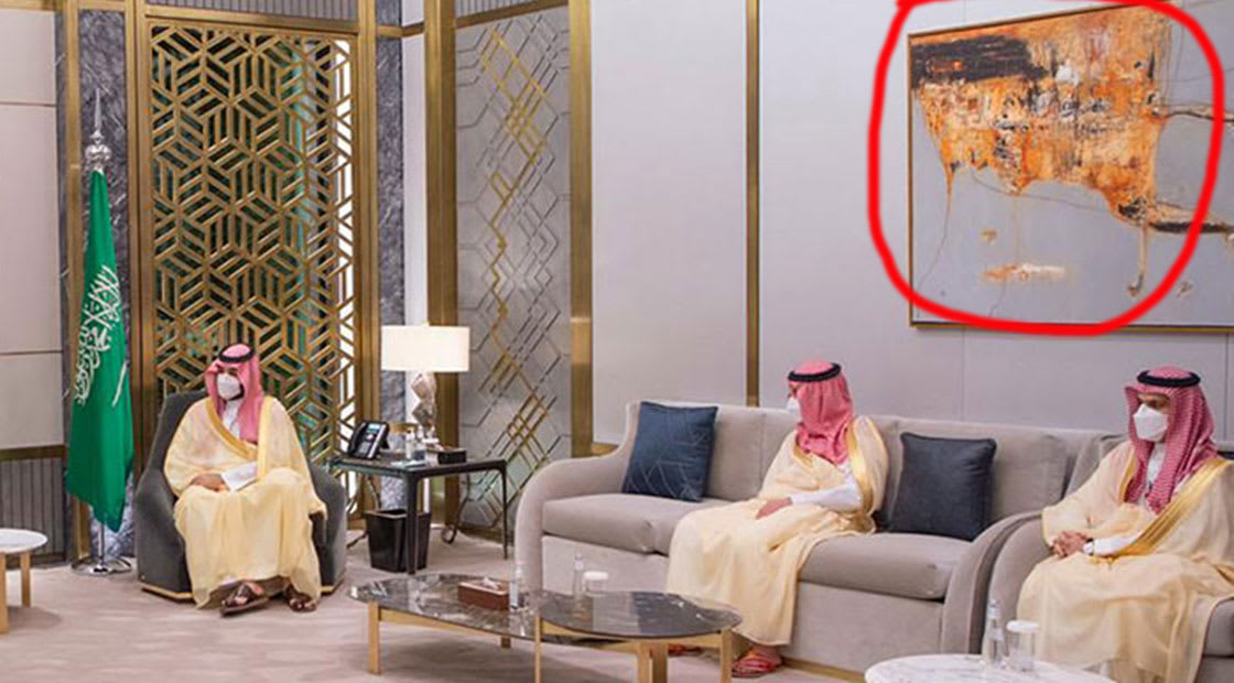 اللوحة المتداولة بمكتب ولي العهد السعودي 