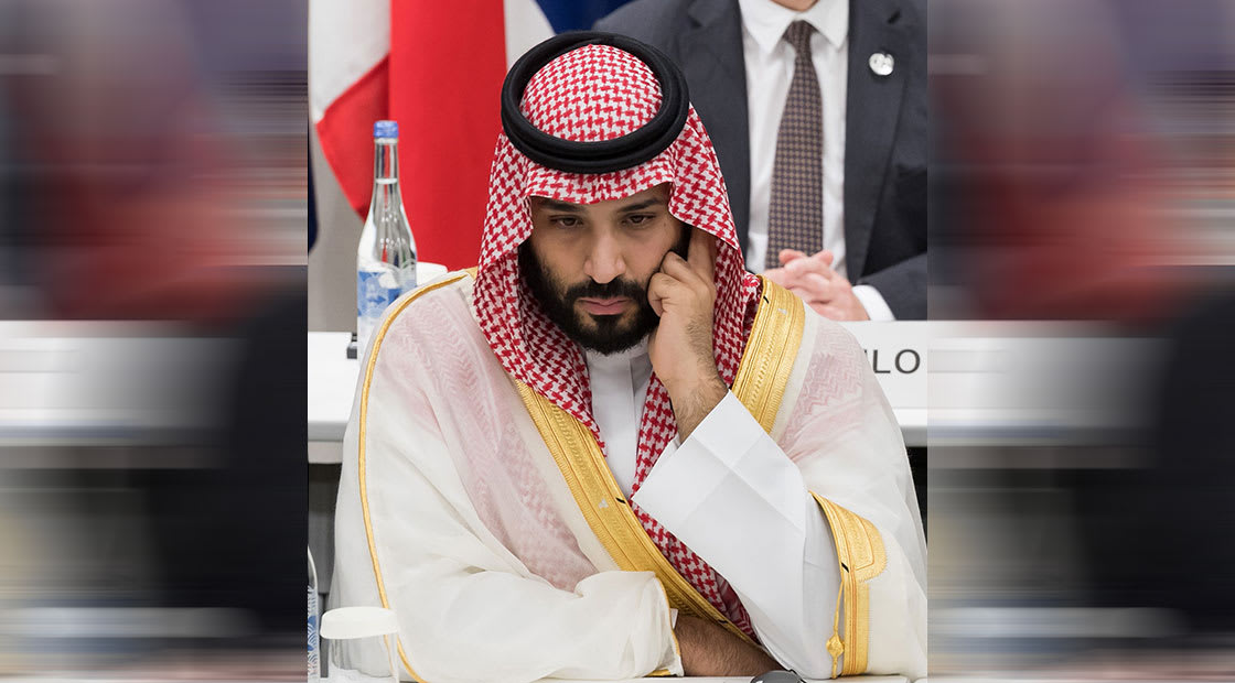 صورة أرشيفية لولي العهد السعودي، الأمير محمد بن سلمان في قمة العشرين 2019