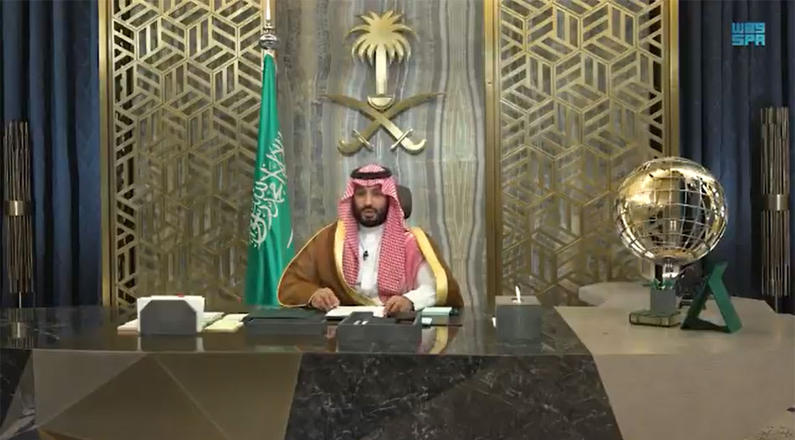 ولي العهد السعودي، الأمير محمد بن سلمان