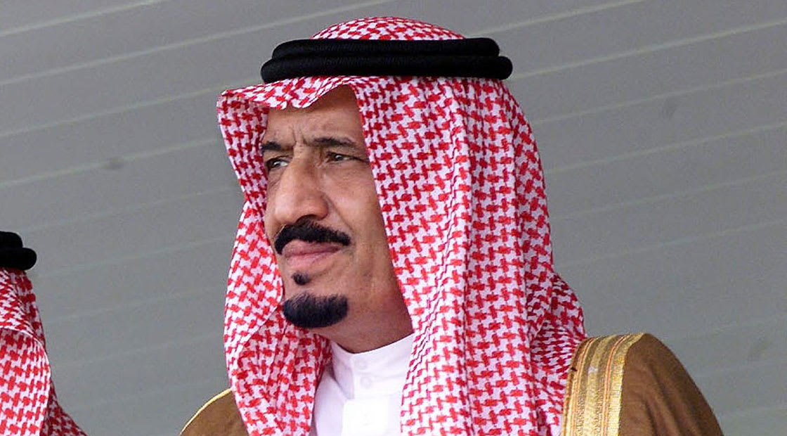 صورة أرشيفية للعاهل السعودي، الملك سلمان بن عبدالعزيز 