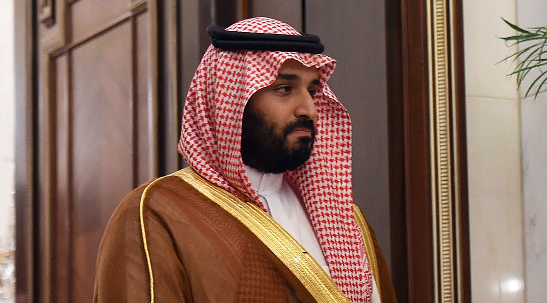 صورة أرشيفية لولي العهد السعودي الأمير محمد بن سلمان 