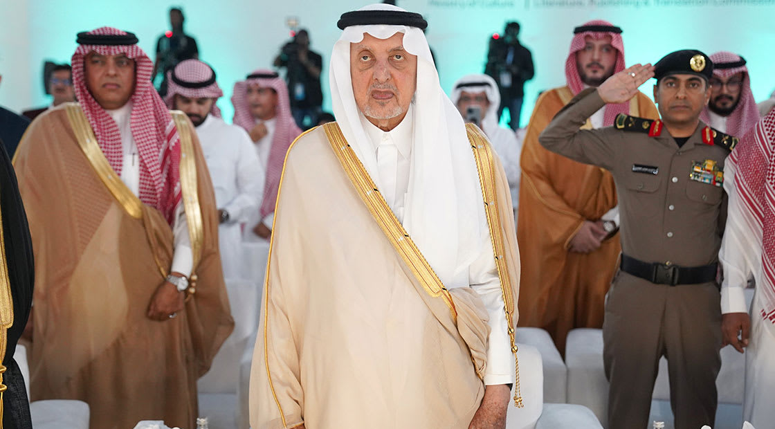 أمير مكة خالد الفيصل 