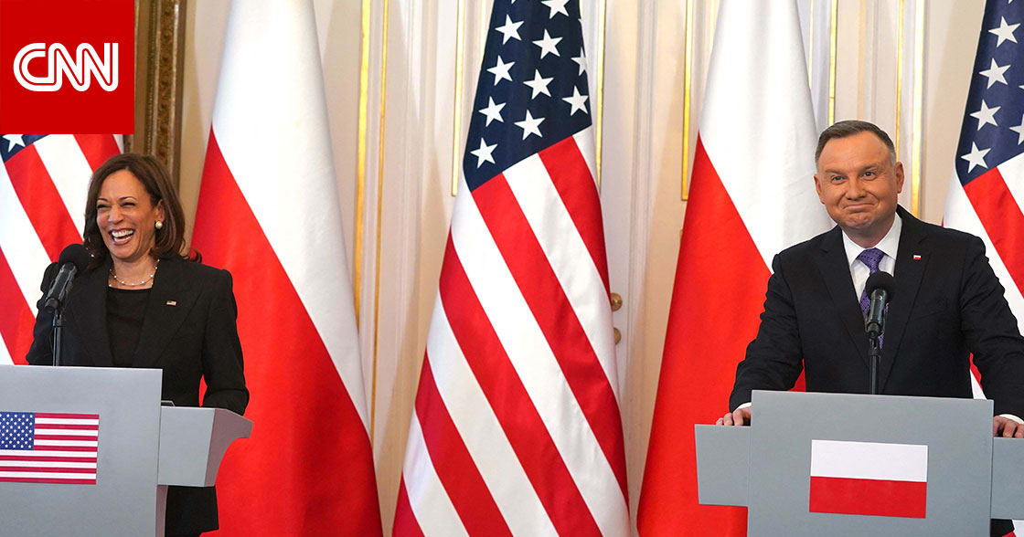 فيديو ضحك “هستيري” لكامالا هاريس بعد سؤال عن أوكرانيا يثير تفاعلا