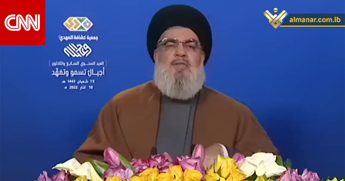 تفاعل على تصريحات نصرالله ورده على ارسال قوات للقتال بأوكرانيا