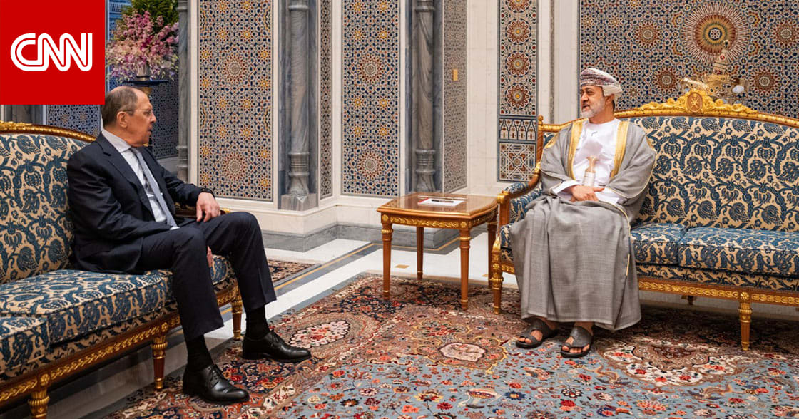 صورة اليوم.. سلطان عُمان مع وزير خارجية روسيا.. وتأكيد الالتزام باتفاق أوبك+