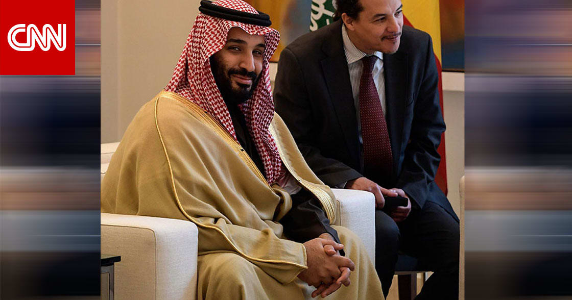 محمد بن سلمان “على وشك أخذ ما يريده” بزيارة بايدن.. مقال يثير تفاعلا محمد بن سلمان “على وشك أخذ ما يريده” بزيارة بايدن.. مقال يثير تفاعلا