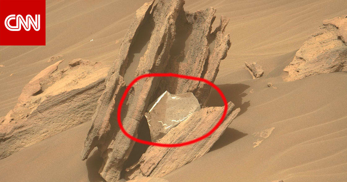 بقايا قمامة على سطح المريخ تشعل ضجة وناسا تعلق