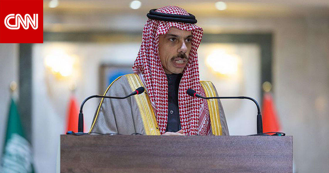 وزير خارجية السعودية من العراق: العلاقات الثنائية تشهد زخما إيجابيا كبيرا