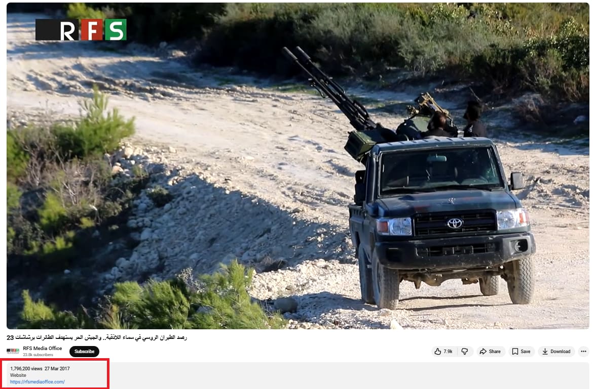 حقيقة فيديو اشتباك دفاعات الحشد الشعبي العراقي مع مقاتلات أمريكية 