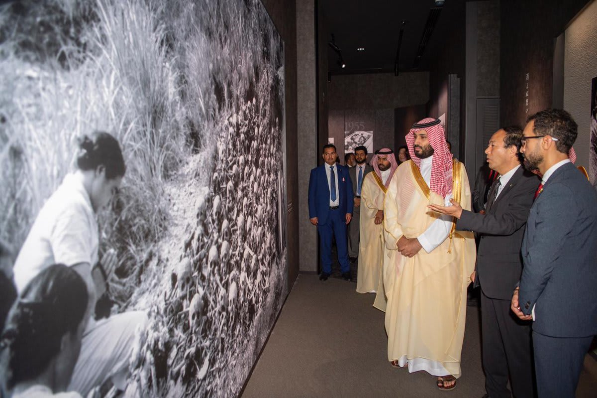 يوثق الهجوم النووي الأمريكي.. متحف هيروشيما يستقبل ولي العهد السعودي