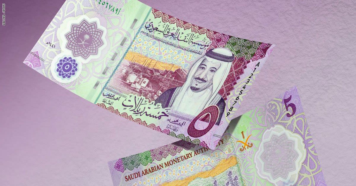 حقيقية أم مزيفة؟.. مؤسسة "النقد السعودي" توضح كيفية فحص عملة الـ5 ريالات الجديدة