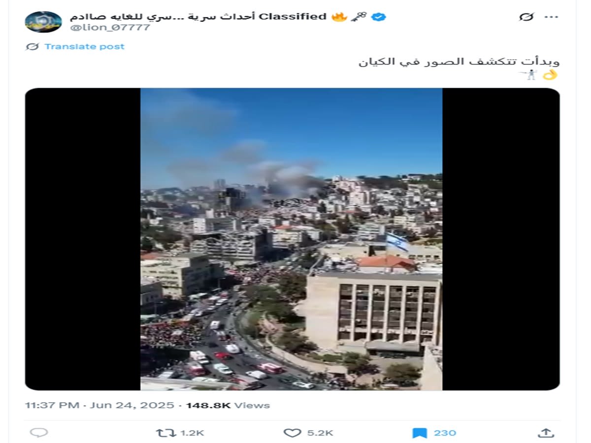 لقطة شاشة لمنشور يحتوي الفيديو المتداول 