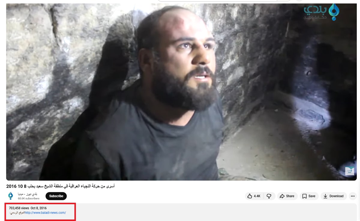 فيديو متداول لـ قتال مليشيات عراقية بجانب قسد في حلب .. هذه حقيقته