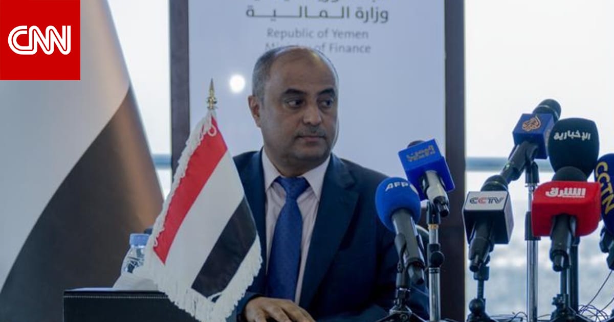 تعيين سالم صالح بن بريك رئيسًا للحكومة في اليمن