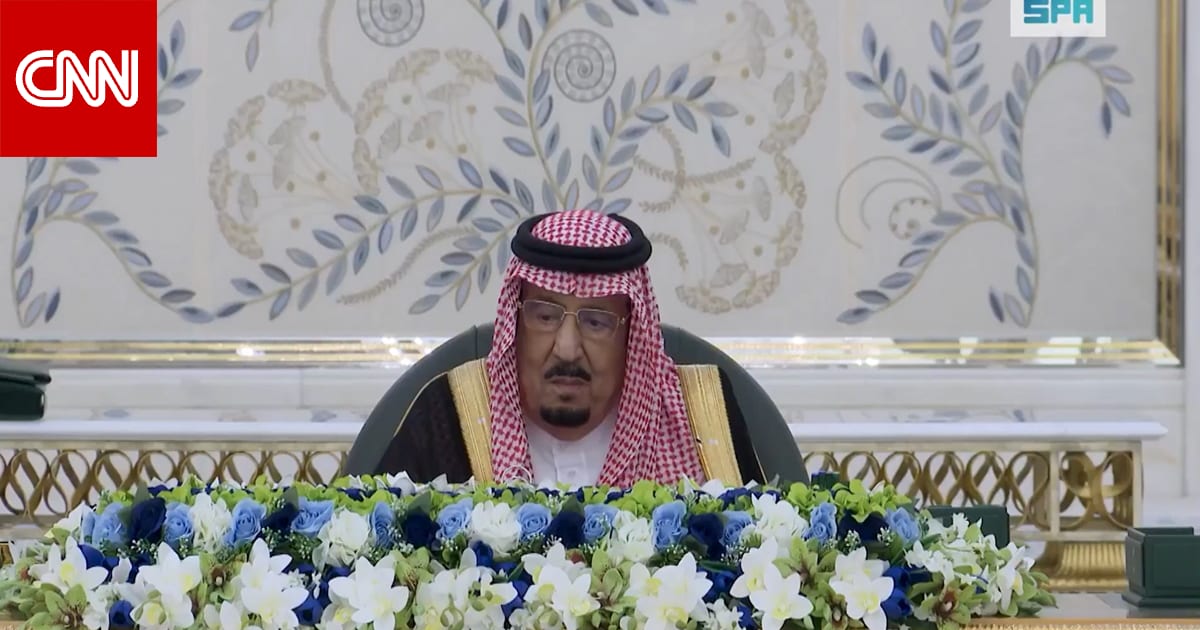السعودية تطالب مجلس الأمن بتدخل فوري لـ"إنهاء المجاعة" ووقف "حرب الإبادة" في غزة