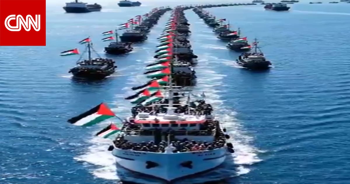 فيديو منسوب إلى "أسطول الصمود العالمي".. هذه حقيقته