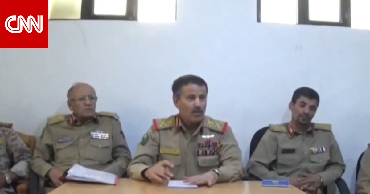 "صواريخنا ستحلق كأسراب الجراد".. ما حقيقة فيديو تهديدات وزير دفاع الحوثيين للسعودية؟