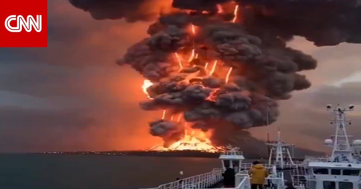 فيديو متداول لـ"انفجار بركان هايلي غوبي في إثيوبيا".. ما صحته؟