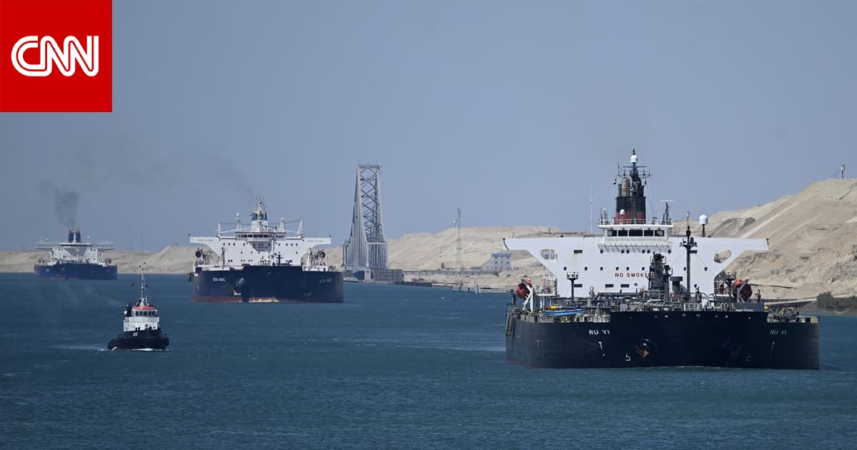 مصر ترد على ما أثير حول رسو سفينة أسلحة ومعدات عسكرية في ميناء بورسعيد