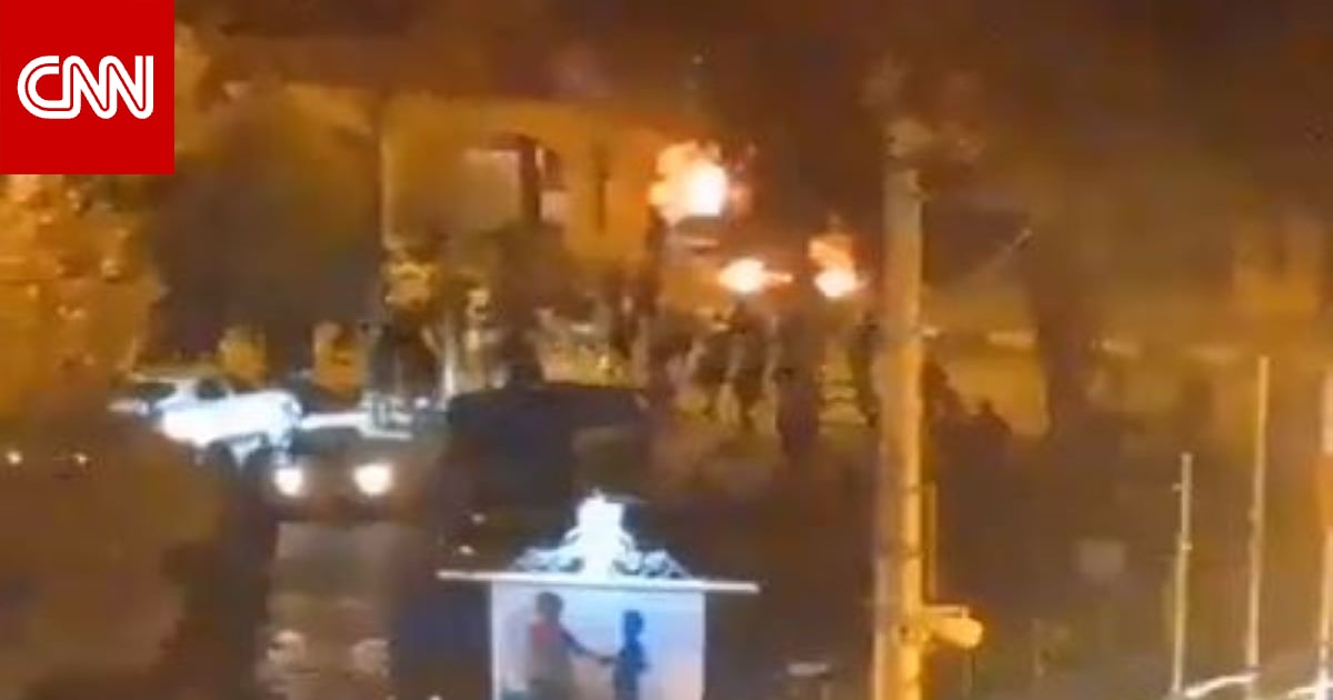 فيديو متداول لـ"حرق منزل الخميني في طهران خلال الاحتجاجات".. ما حقيقته؟