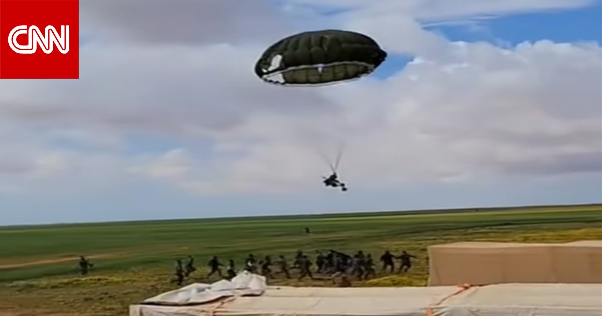 ما حقيقة الفيديو المزعوم لـ"أسر طيار أمريكي بعد إسقاط طائرته بإيران"؟